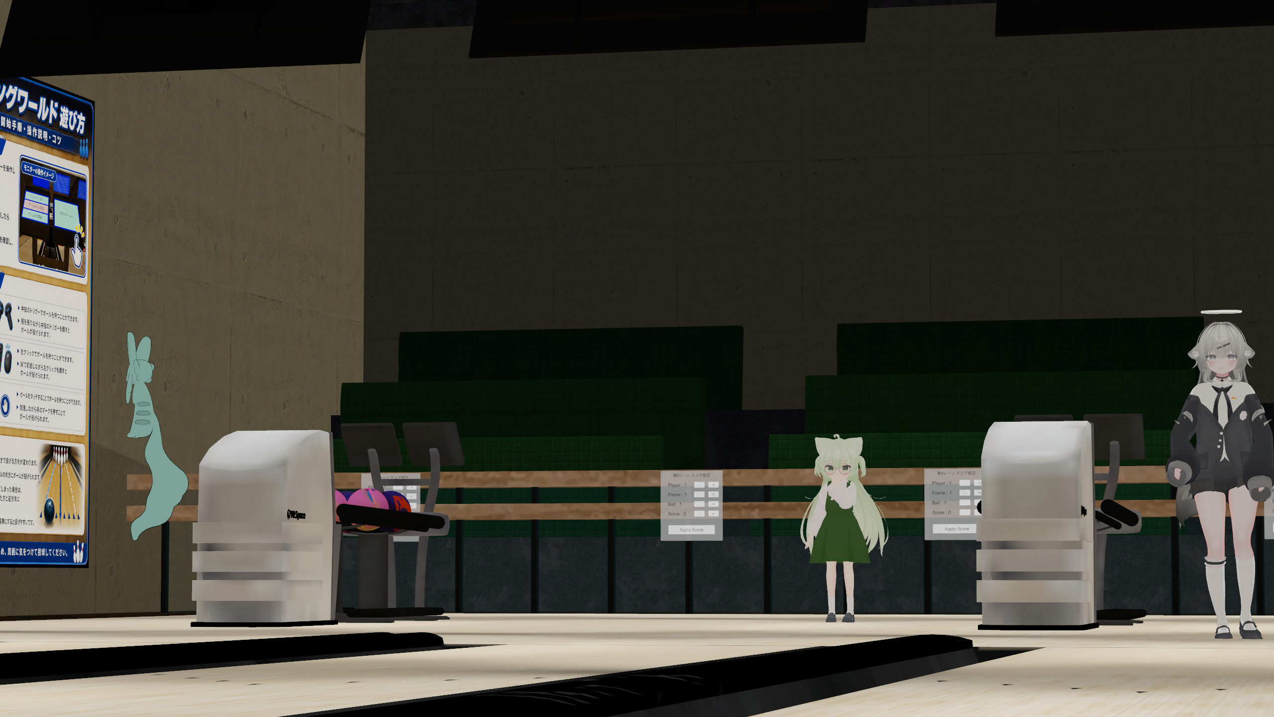 VRChat日記【第一章】